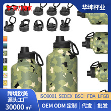 �羳�¿�304���P���ʽ�\��ˮ�ش������Բʱ��ر������y��Ͱ