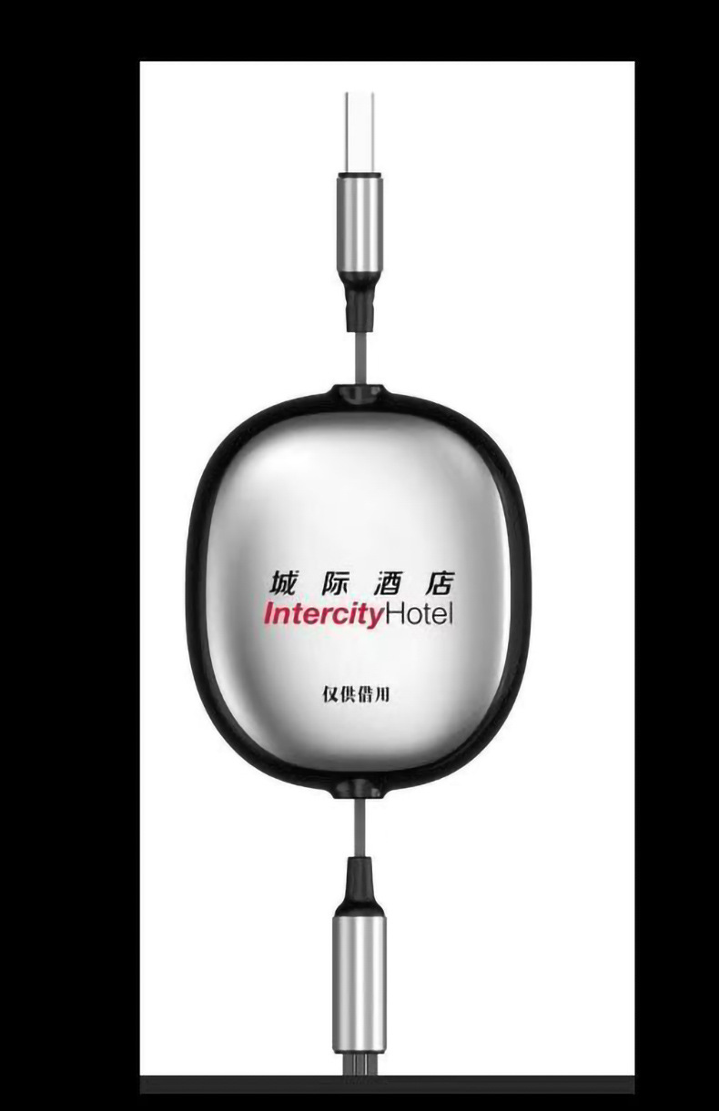 Yan 100W super fast charging 3-in-1 data cable suitable for Apple Huawei Type-C Xiaomi retractable data cable