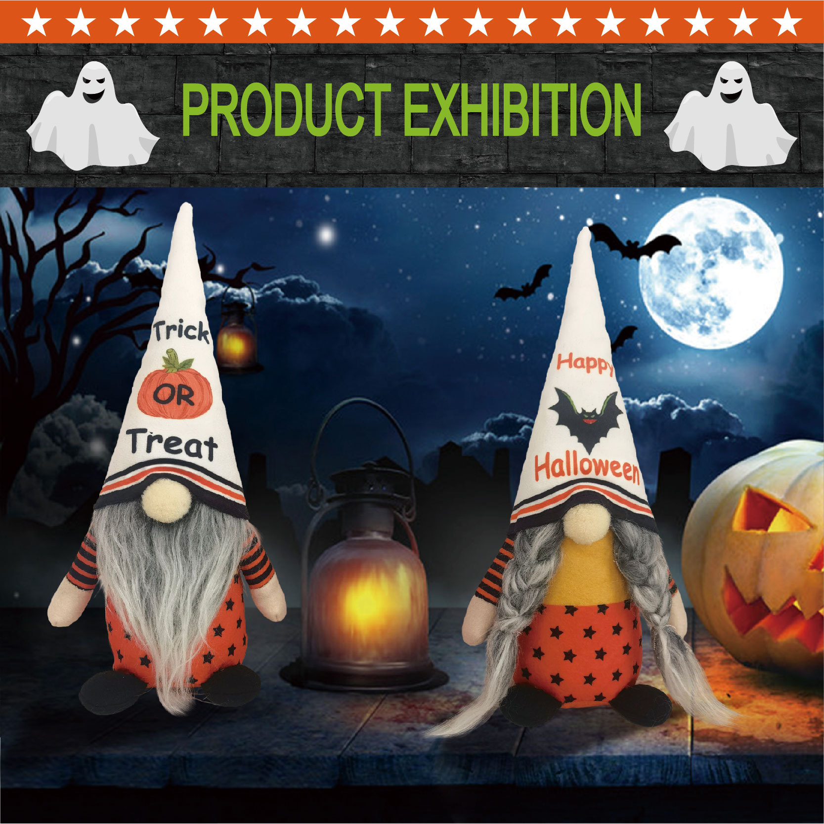 Party Decoration Items
