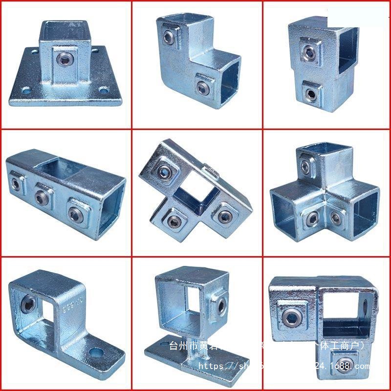 40*40mm方管镀锌连接件铸铁接头免焊接固定卡扣紧固件彩钢瓦方钢