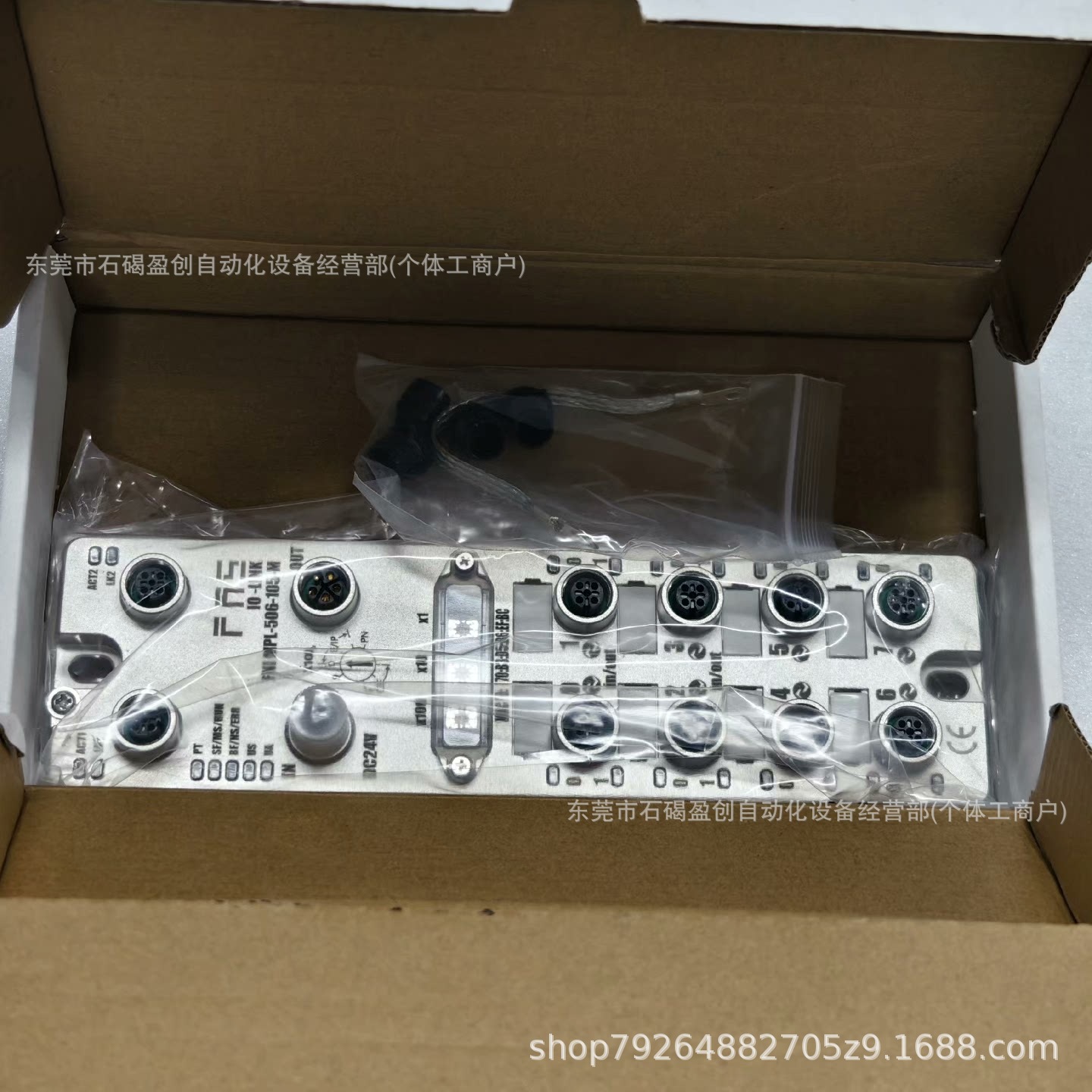 FNIIOL-310-S01-K024-T 富延升IO模块全新现货议价
