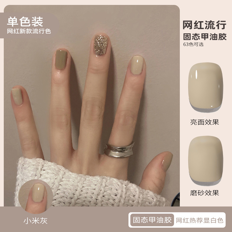 T015 샤오미 그레이