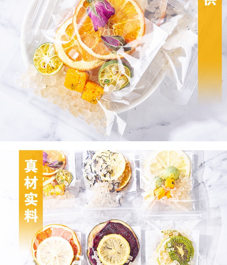Freeze Dried Fruit Tea Blend Pineapple Mango Drink 50g Cold Brew Flower Tea Individually Bagged in use