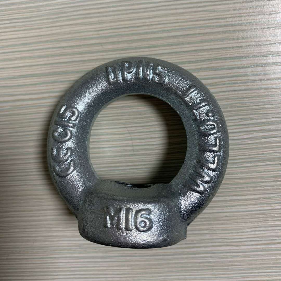 瑞欣现货批发吊环螺母DIN582 吊环螺丝DIN580 质优价廉