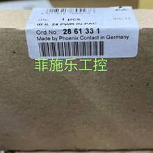 �����˹ ��ԭװ��Ʒ�� ��Դģ�� - IB IL 24 PWR IN-PAC 2861331