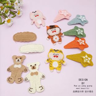 ��Ů��ᘿ�С�ܰl�A������ͨBB�A�����A߅�A���n�l���l��＾�¿�