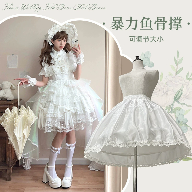 Lolita юбка с цветочным браком насилия Регулируемая рыбья кость Лолита юбка средней длины мягкая девушка пушистая юбка cos