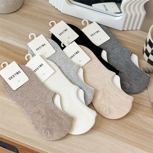 Solid Color Basic Women's Invisible Socks Cotton Socks Shallow Mouth Low-cut Vertical Stripe Boat Socks Thin Silicone Non-slip