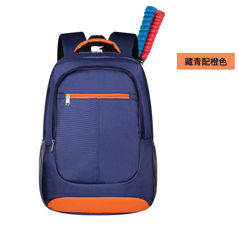 네이비 블루와 오렌지(독립 신발 창고)