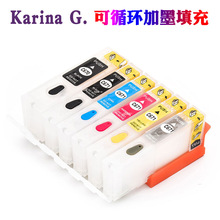 ���ü���MG6860 MG5765 MG6865 MG7760 MG7765���ī��PGI-670