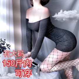性感情趣内衣银丝亮点露肩秘书诱惑夜店主播夜店制服低胸短裙255