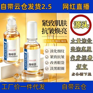 ���ݿ������ĸ�۲����AҺ���۴���ā���Ƹ������B���ܾ��A��20ml