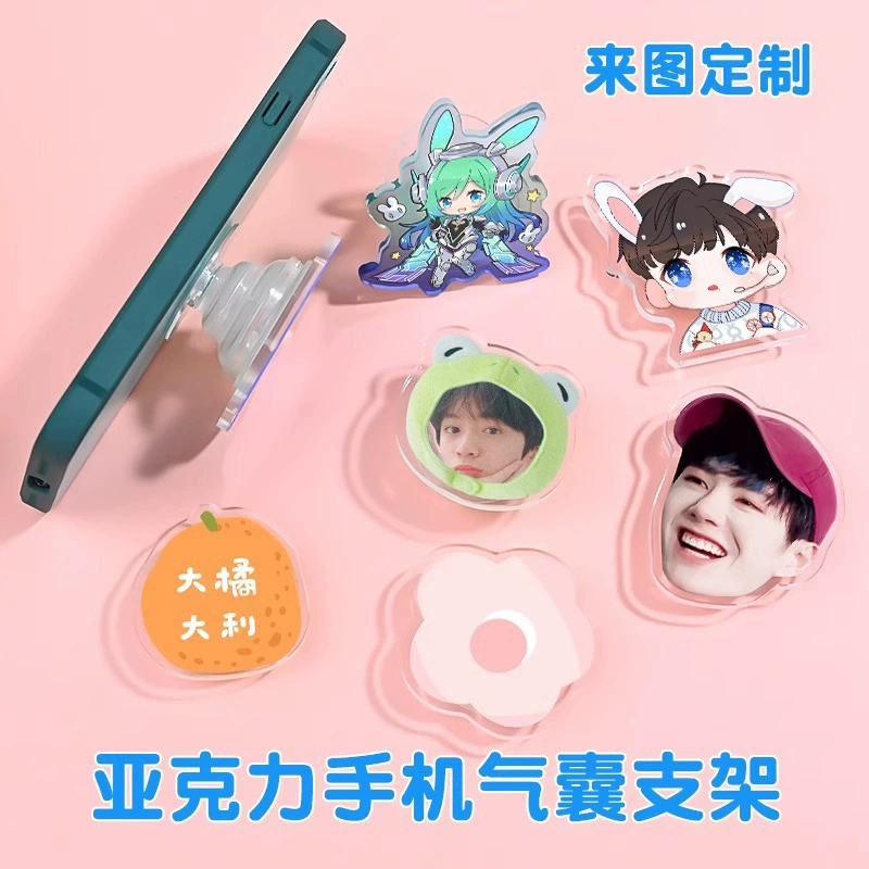 Акробная подставка для подушки безопасности мобильного телефона