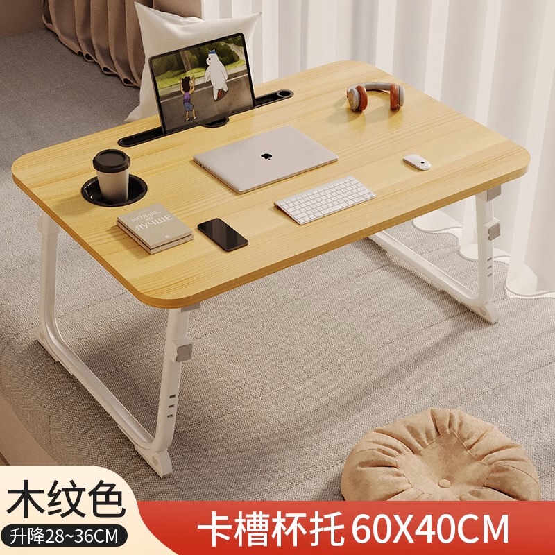 昇降式ベッド用パソコンテーブル 折りたたみ式寝室用家庭用学生用学習机 寮用学習机 高さ調節可能|undefined
