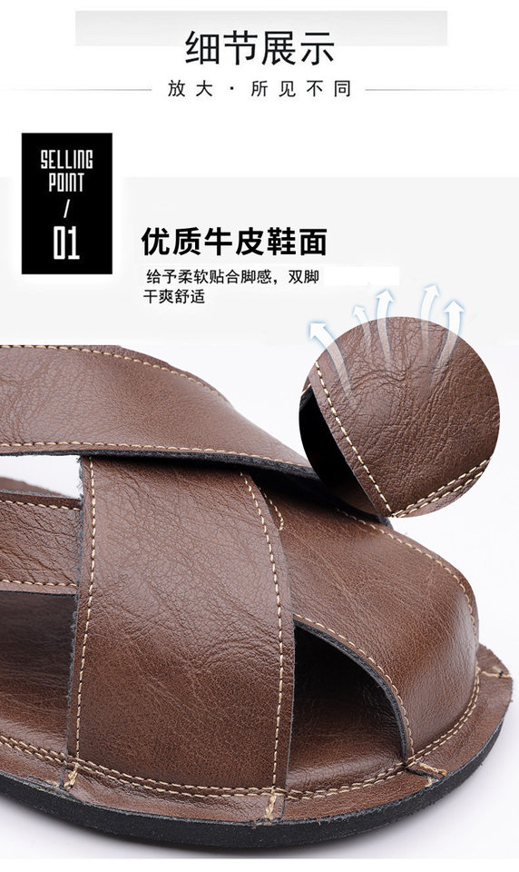 Dép nam bít mũi kiểu lái xe cổ điển, sandal quai ngang thoáng khí — Màu nâu, Màu đen chi tiết 10