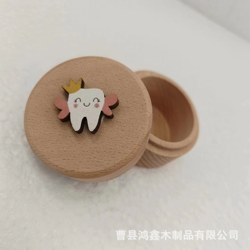 微信图片_20230522105033