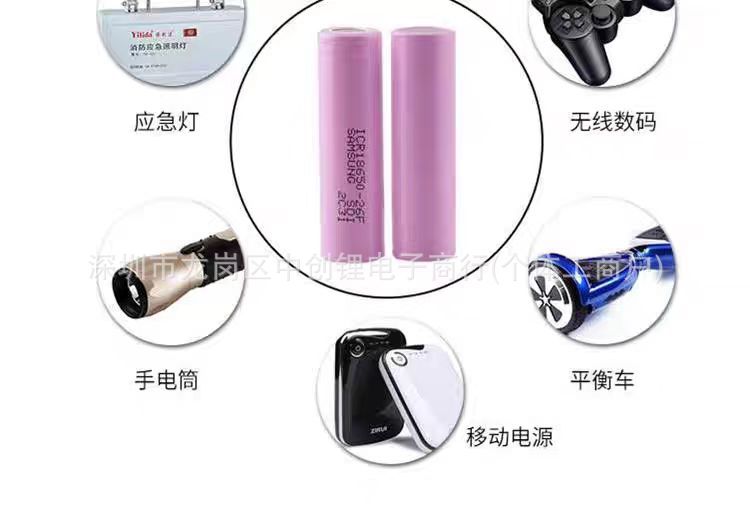 微信图片_20240319140339