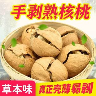 ���l��؛�����������33��Ƥ���Ҳݱ�ζ����ζ500���ք�������