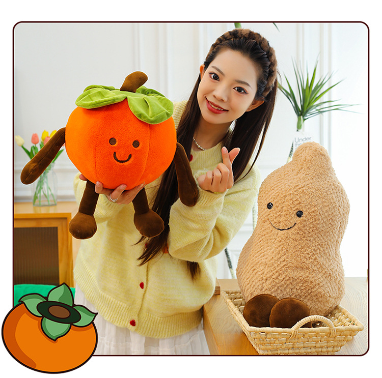 Wedding Dolls, Pillows, Yuanbao Persimmons, Peanut Cushions, Sofa Decorations, Wedding Throw Dolls Wholesale