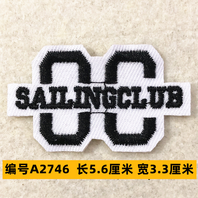 Sombrero, pantalón, equipaje, ropa para bebés, ropa para mascotas, ropa para niños, accesorios de ropa, etiquetas de tela, insignias, accesorios de marca registrada 4 muestras