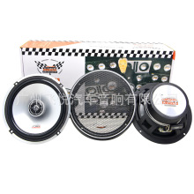 汽车音响套装批发 MTX CTX-162同轴6.5寸扬声器发烧改装纯重低音
