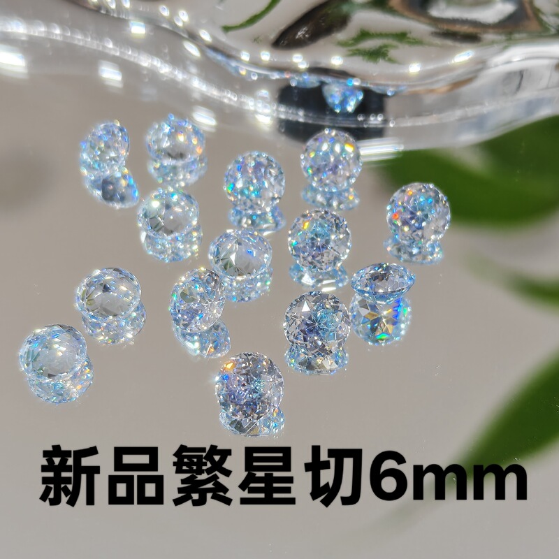 Ice-Clear Electroplated Star-Cut Gradient Sandwich 6mm Zircon Ice-Clear Multicolor Jewelry Accessories Direct Supply from the Source Manufacturer Ice-Clear Electroplated Star-Cut Gradient Sandwich 6mm Zircon Ice-Clear Multicolor Jewelry Accessories Direct Supply from the Source Manufacturer