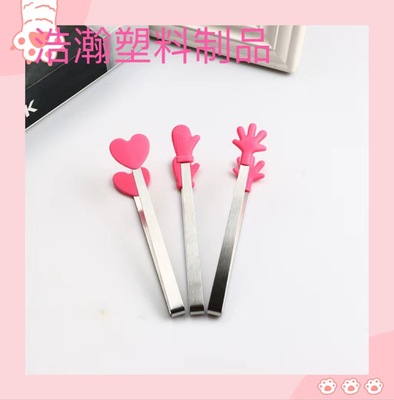 微信图片_20230114231144