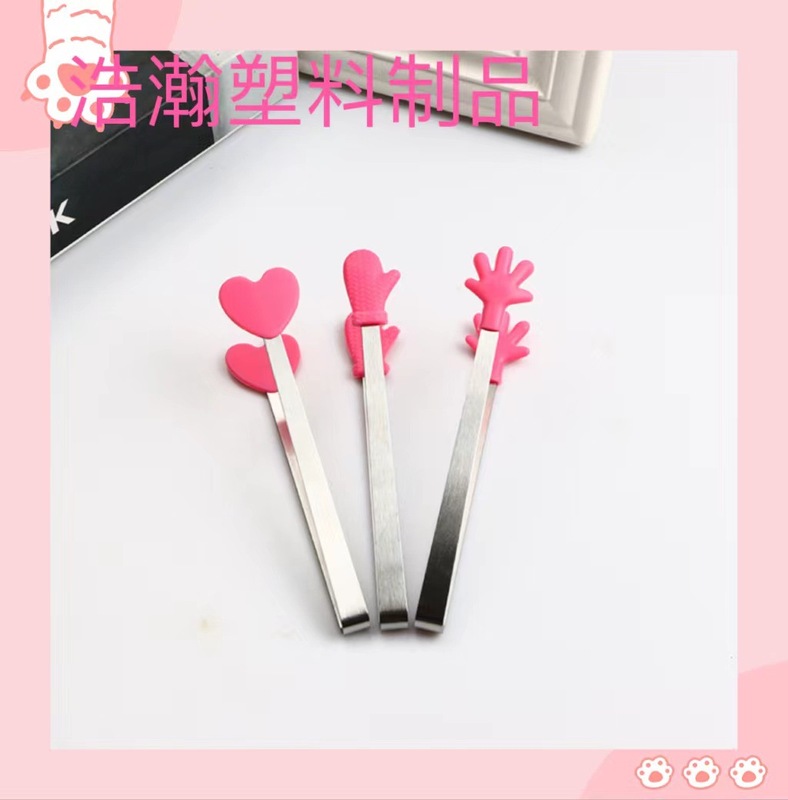 微信图片_20230114231144