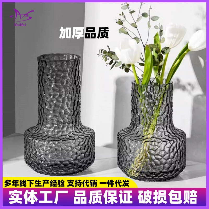 Ins стиль высококачественный Цветовая ценность узор молотка стеклянная ваза украшение свет Роскошные прозрачные Гидропонные цветы украшение для гостиной обеденного стола