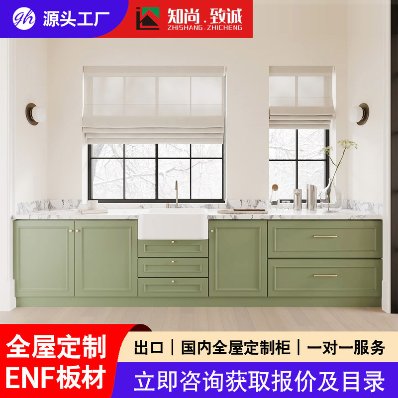Shenzhen Dongguan Guangzhou Custom-Made Cabinets French-Style Kitchen for Home and Commercial Use Villa High-End Rock Slab Solid Wood Whole House Customization Shenzhen Dongguan Guangzhou Custom-Made Cabinets French-Style Kitchen for Home and Commercial Use Villa High-End Rock Slab Solid Wood Whole House Customization