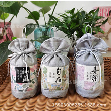 厂家批发云南香包薰衣草香囊干花自在香氛包sachet香薰礼品赠品