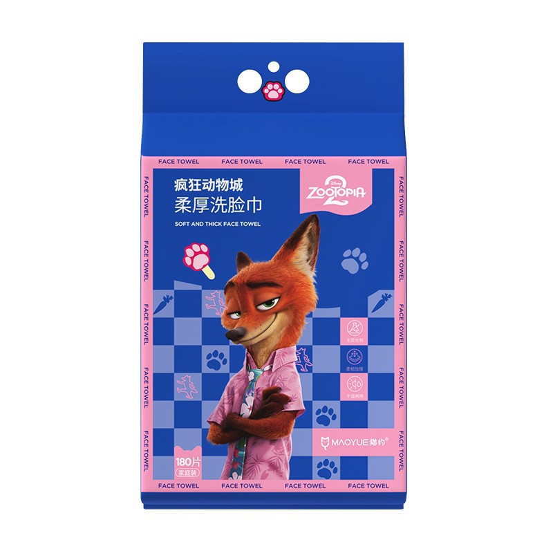 Zootopia dày 600g [180 bơm/20*20cm]