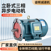 ʽ2Oஐ늙C0.75/1.1/1.5/2.2/3/4/5.5/7.5kwȫ~늙C