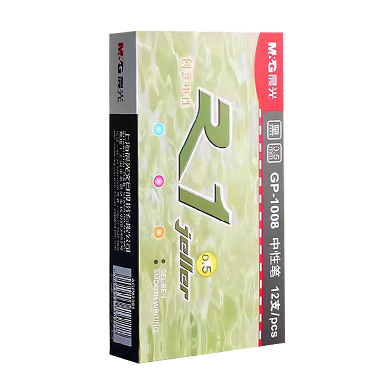 GP1008 프레스펜-블랙 1박스(12개입)