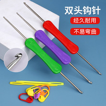 �p�^�h�ë��ᘴּ�С����ֹ�diy��ż������������ñ����Ь�h�