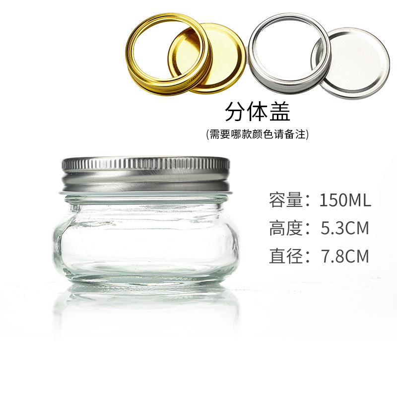 150ML 분할 캡, 투명, 기본 항목