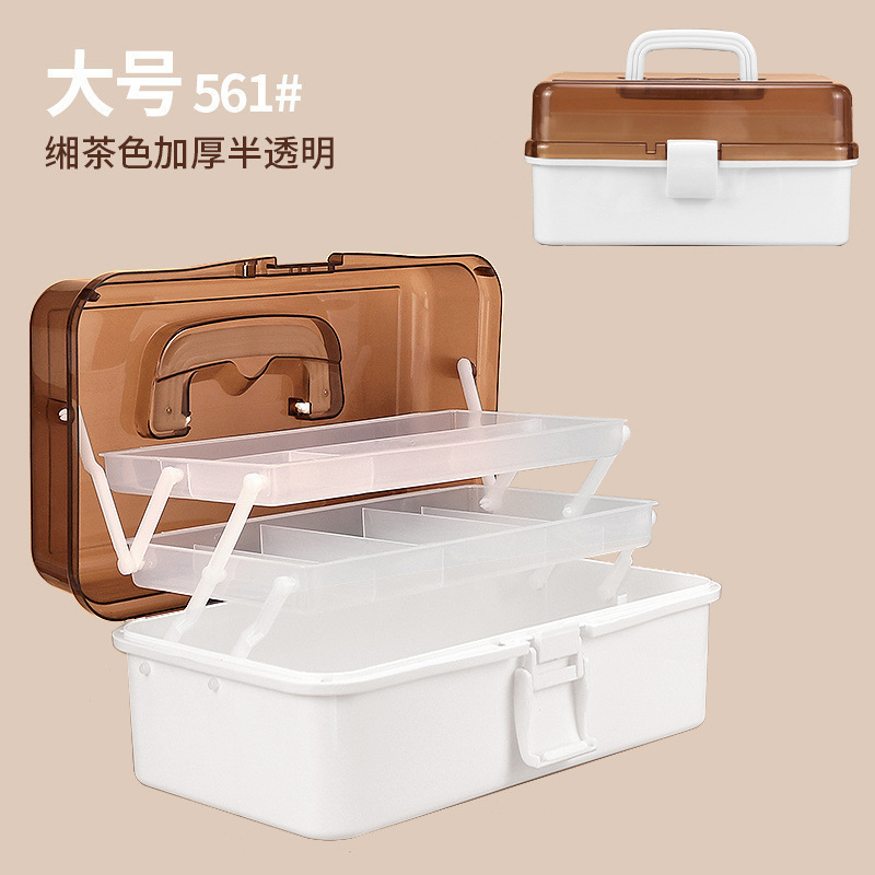 加厚三层美术生专用收纳盒工具箱桌面整理文具整理药箱颜料画笔箱|undefined