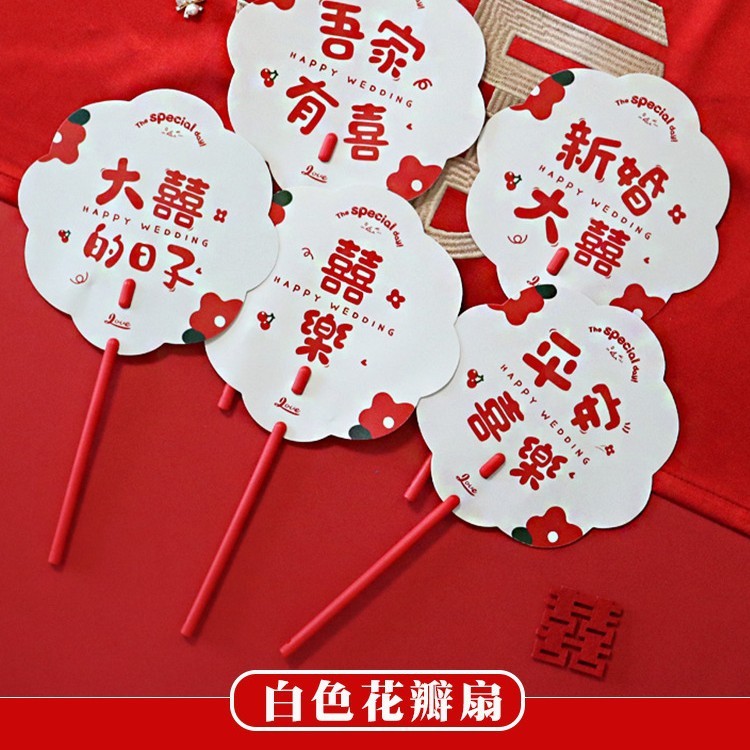 結婚式の小道具、文明的な結婚式のドアストッパー、創造的で面白いドアストッパー、新郎のドレッシングガウンの写真撮影パッケージ|undefined