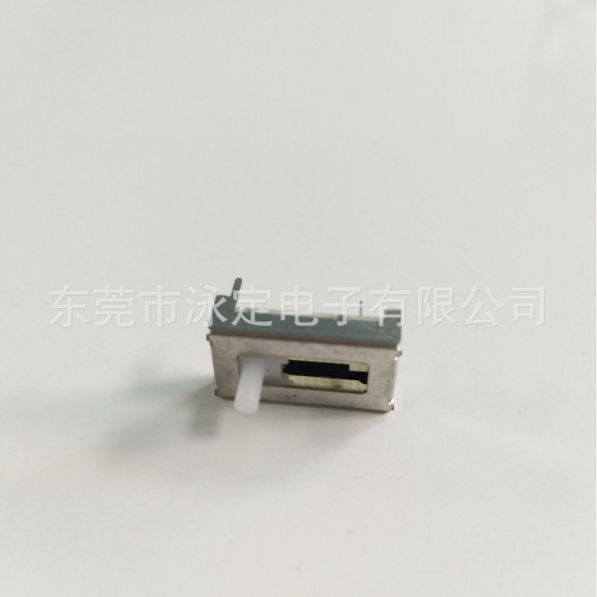 直滑式电位器乐器调音台调光单联滑动调光运动器材推子电位器