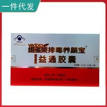 һ�����l �S���R�B���ͨ�z��21.6g��0.3��/��*72����