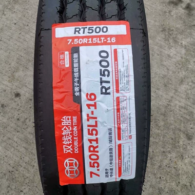 Double Coin Doublecoin245/70R19.5 Yük maşını şinləri