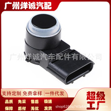 39680-TV0-E011-M1�����ڱ�����������������̽ͷ�����״ﴫ����