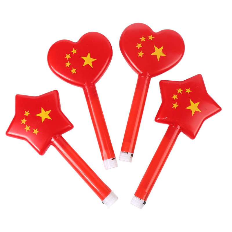 国庆节发光国旗五星手举闪光荧光棒晚会活动道具夜市摆摊玩具批发|undefined