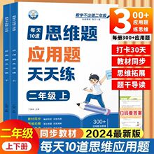 ˼�S�����}С�W���W�����}Óʽ���Ӗ���Mʽ�Qʽ1-6�꼉�̲�ͬ��