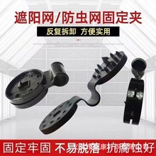 ��ꖾW���۹̶������Ҵ�����x�W����W�̶������f���͒��hͨ����