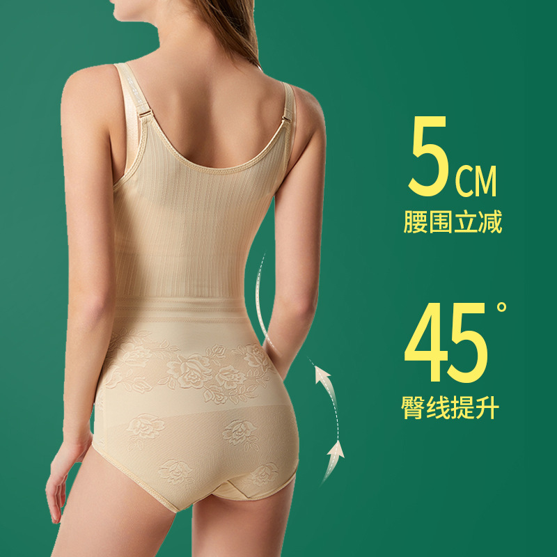 Manufacturer wholesale cross-border body shaping garments one-piece postpartum belly slimming garments hip lifting weight loss corset for women