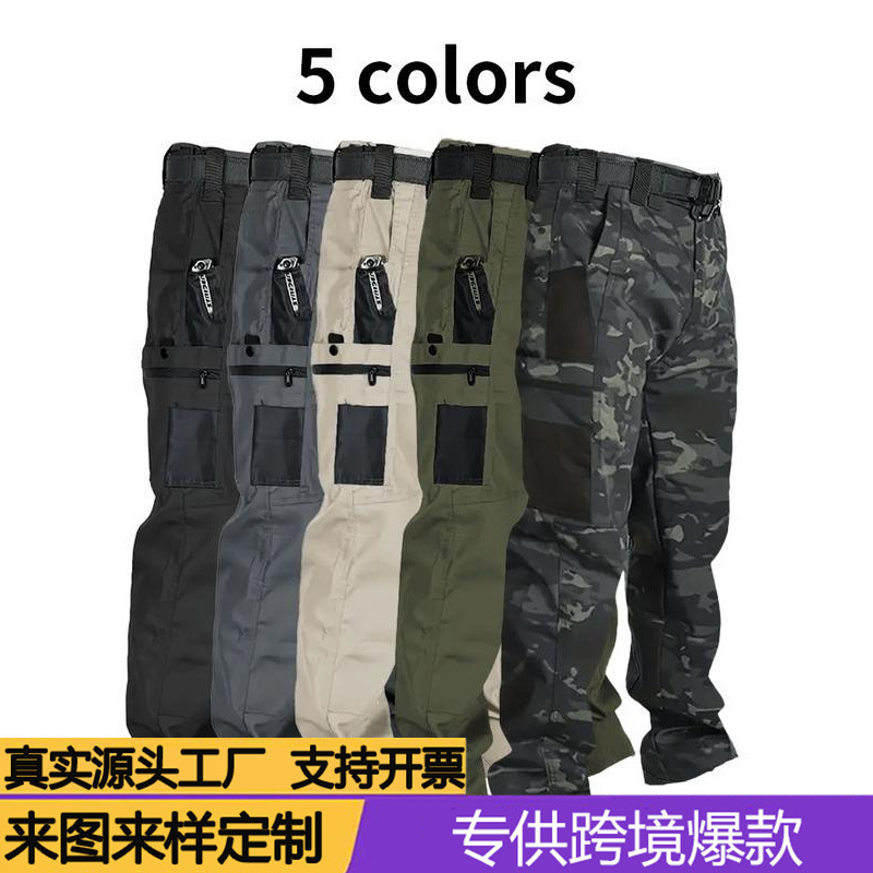 Intruder Tactical Pants, best-selling cross-border men's autumn and winter wear-resistant training combat multi-pocket water-repellent outdoor work pants Intruder Tactical Pants, best-selling cross-border men's autumn and winter wear-resistant training combat multi-pocket water-repellent outdoor work pants