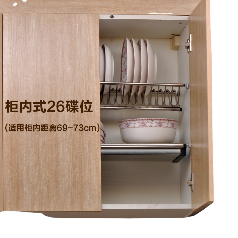 gabinete de acero inoxidable interno estante de platos de cocina multicapa drenaje estante de platos de almacenamiento estante de platos de capas de gabinete