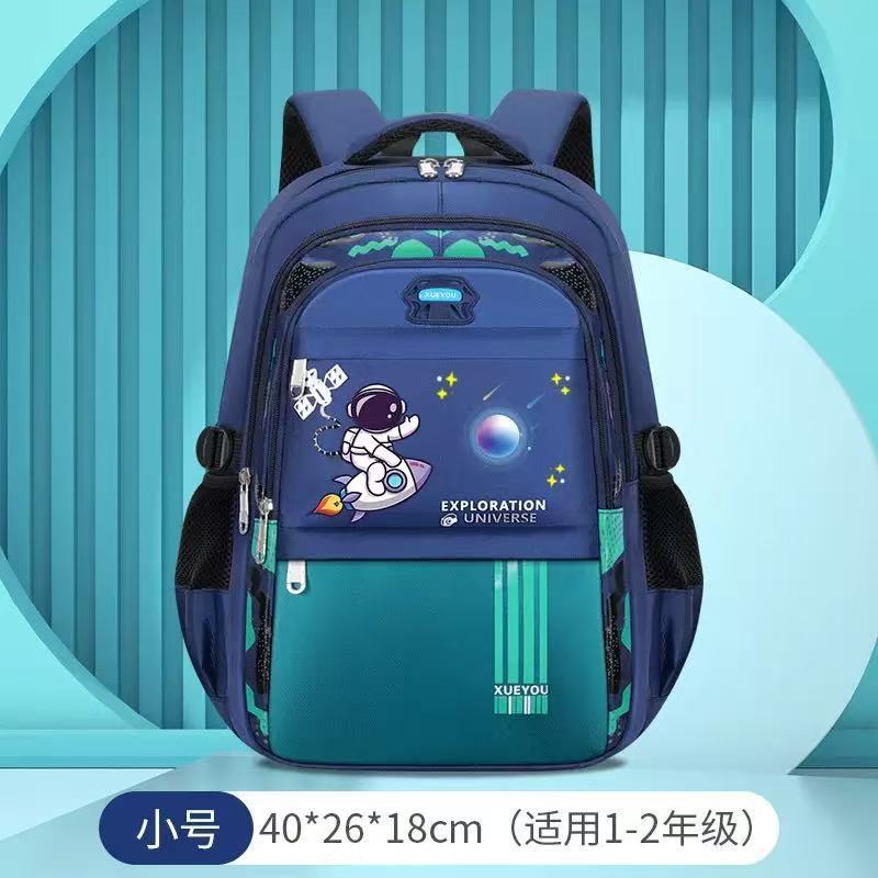 新しい小学生ランドセル宇宙飛行士軽量高品質負担軽減脊椎保護大容量子供用バックパックグレード 1-6|undefined