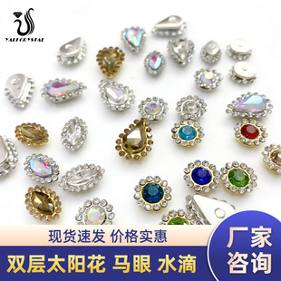 �p��̫ꖻ��R��ˮ��צ�ˮ�diy�Ʒ����·��赸���b�Ʒ�ֿp�